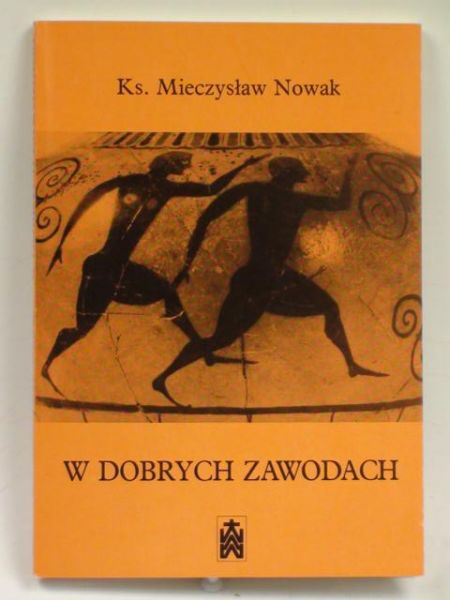 W dobrych zawodach