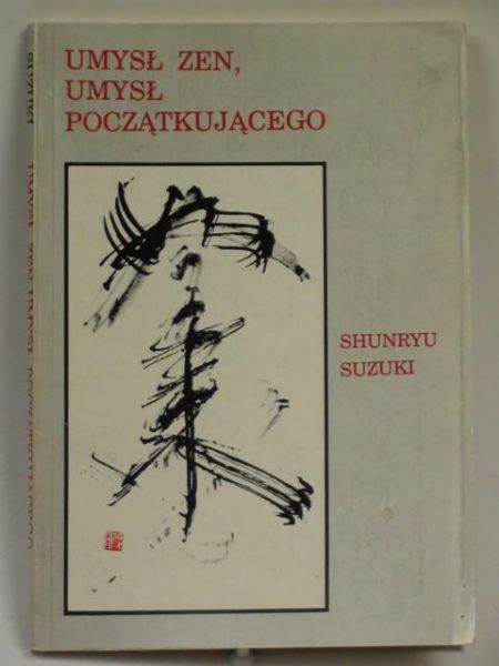 Umysł zen, umysł początkującego