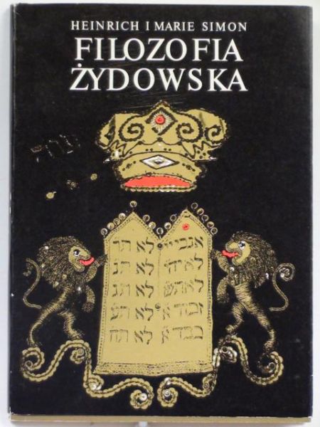 Smon   Mare - Flozofa żydowska
