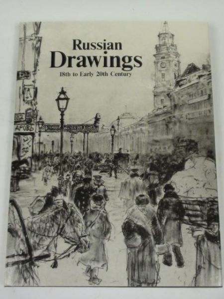 Russian Drawings 18th to Early 20th Century