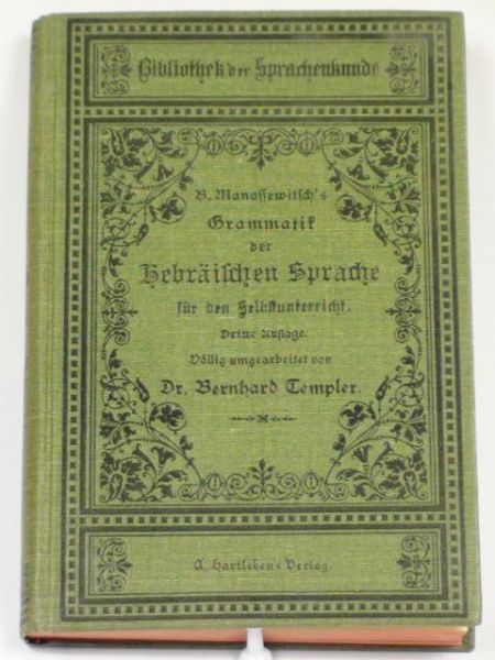 Grammatik der hebräischen Sprache für den Selbstunterricht, ca. 1890