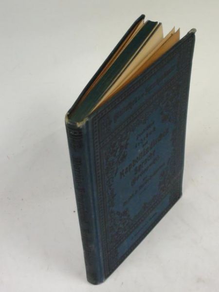 Praktisches Lehrbuch der Kaphollandischen Sprache, r. 1901