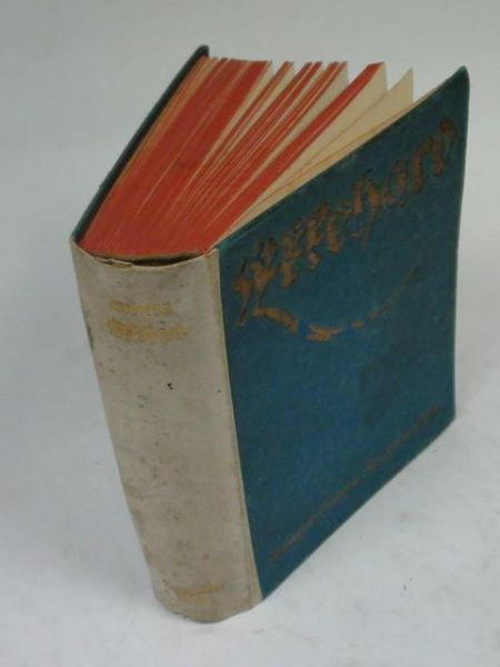 Ekkehard: Eine Geschichte aus dem zehnten Jahrhundert, r. 1923