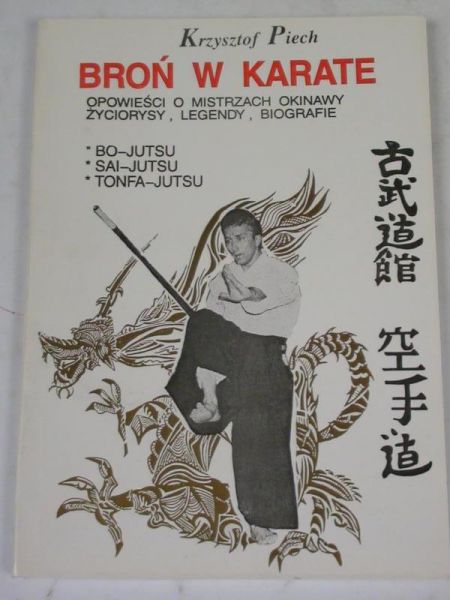 Broń w karate
