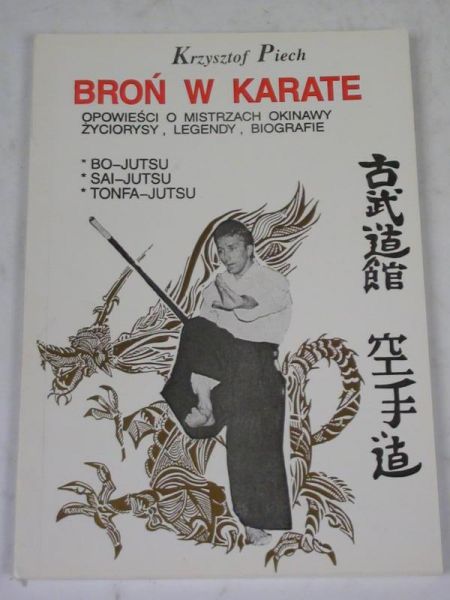 Broń w karate
