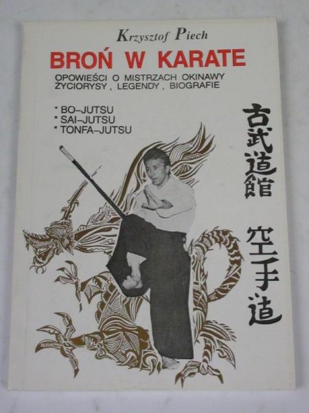 Broń w karate