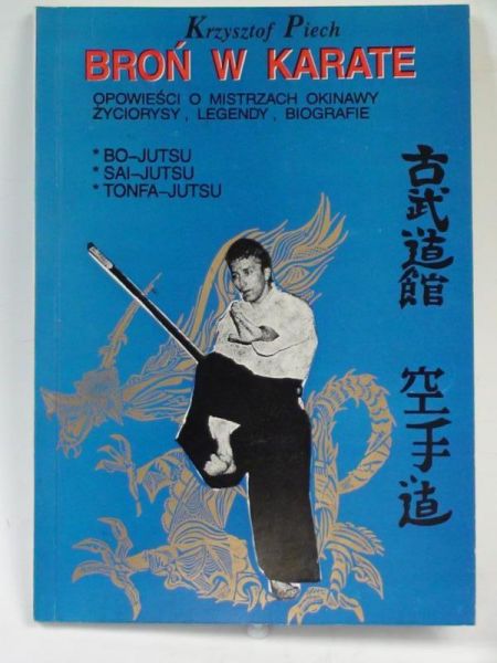 Broń w karate