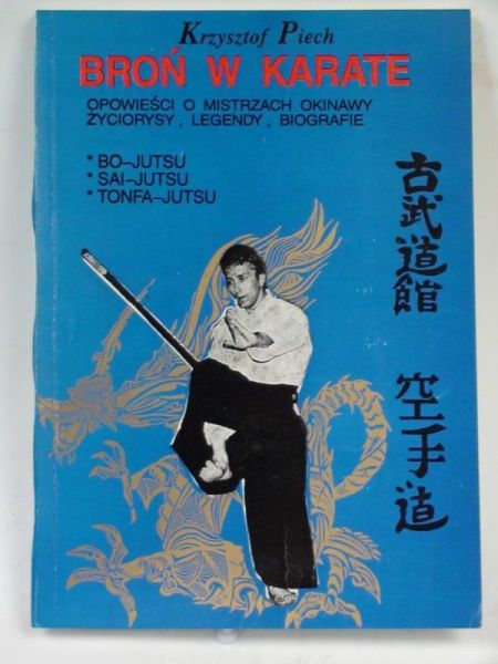 Broń w karate