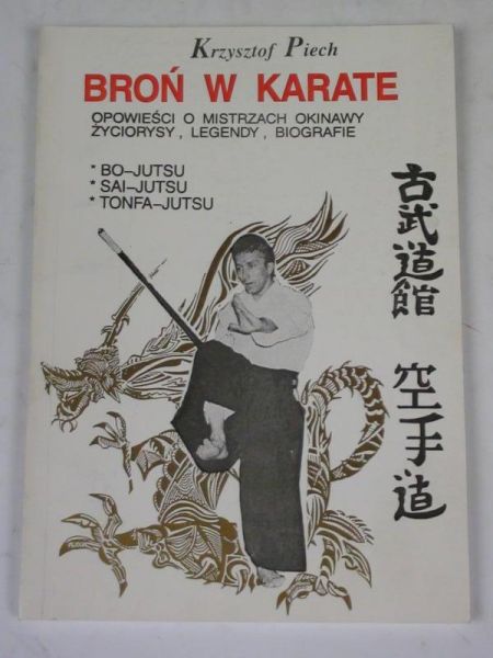 Broń w karate