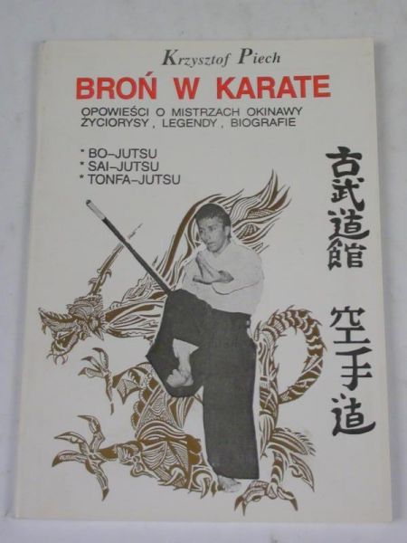Broń w karate