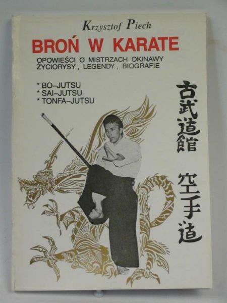 Broń w karate