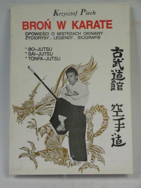 Broń w karate