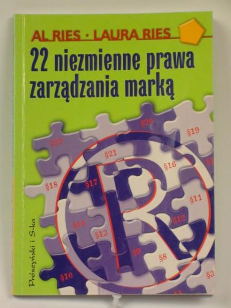 22 niezmienne prawa zarządzania marką