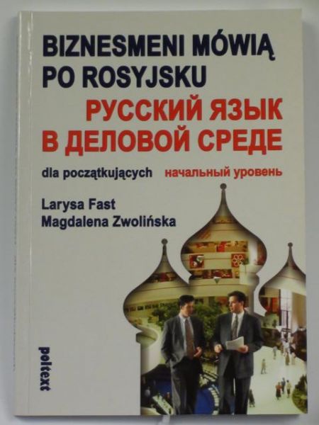 Fast L.,   - Biznesmeni mówią po rosyjsku