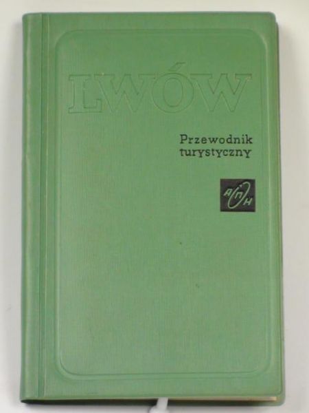 Lwów. Przewodnik turystyczny