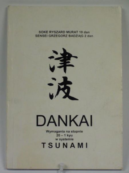 Murat  R.,    - Dankai Tsunami