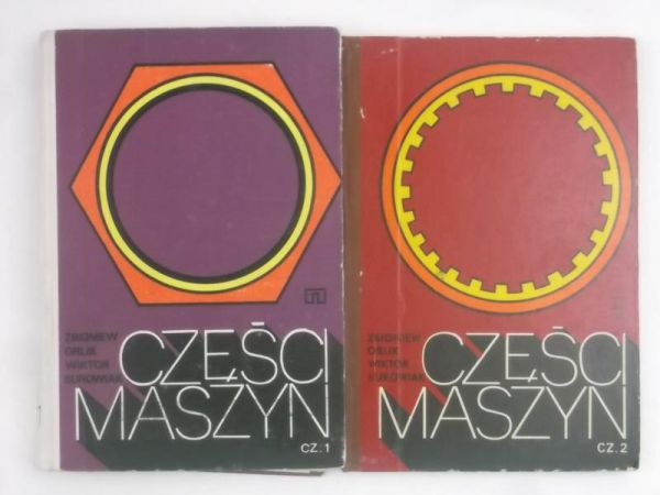 Części maszyn, 2 książki