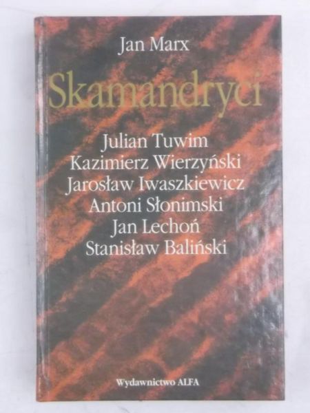 Skamandryci
