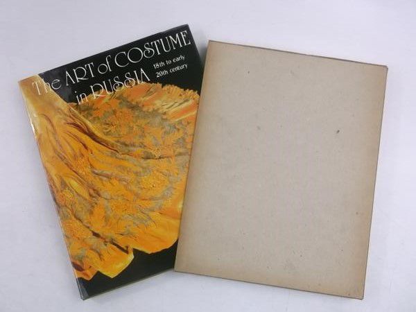 The art of costume in Russia 18th to early 20th century