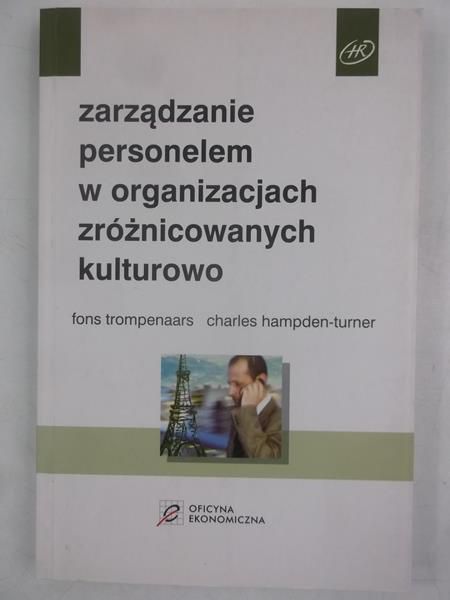 Zarządzanie personelem w organizacjach zróżnicowanych kulturowo