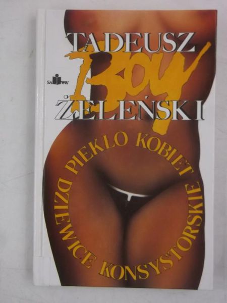Dziewice konsystorskie. Piekło kobiet