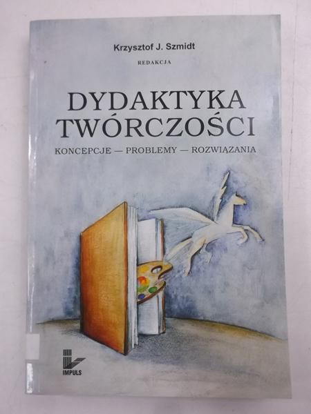 Dydaktyka twórczości