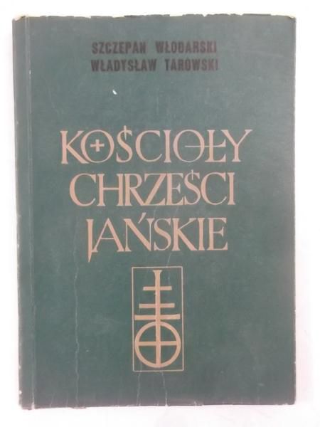 Kościoły chrześcijańskie