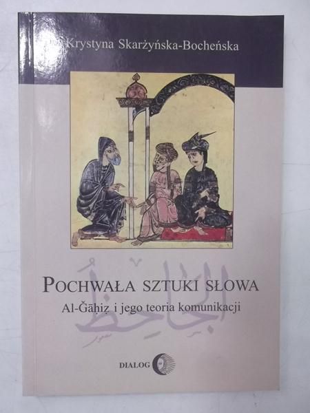 Pochwała sztuki słowa