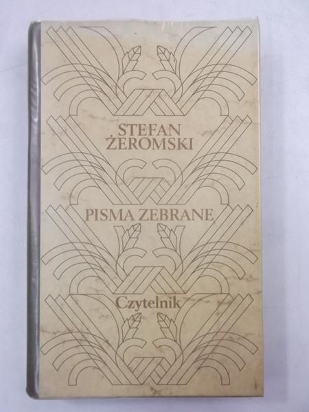 Pisma zebrane, tom I: Opowiadania