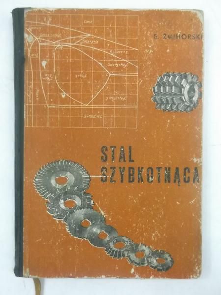 Stal szybkotnąca