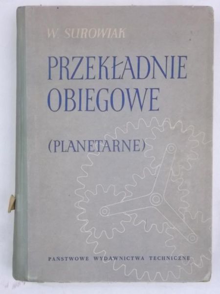 Przekładnie obiegowe (planetarne)