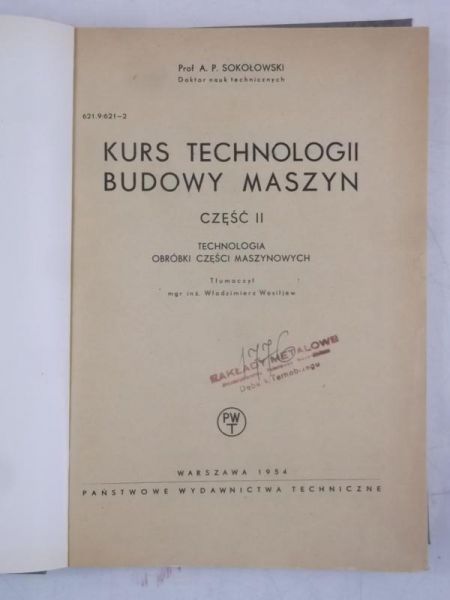 Kurs technologii budowy maszyn, część II