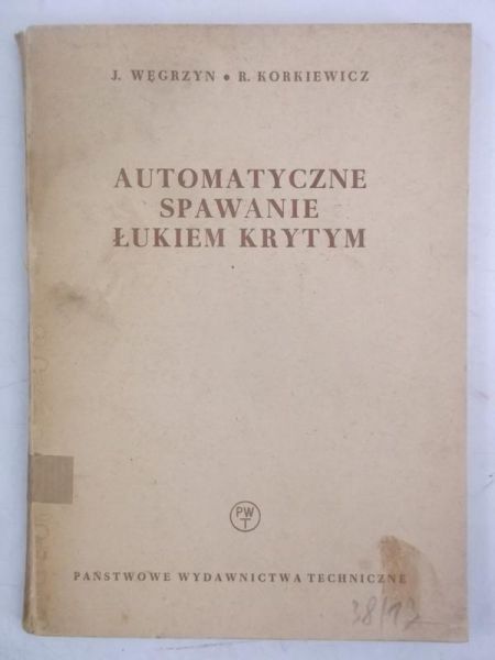 Automatyczne spawanie łukiem krytym