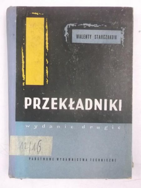 Przekładniki