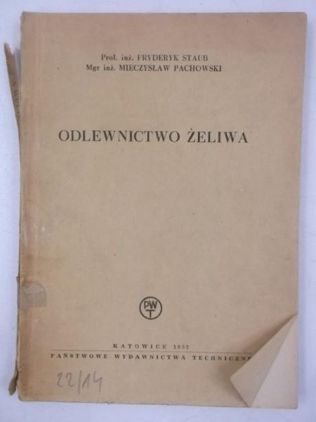 Odlewnictwo żeliwa