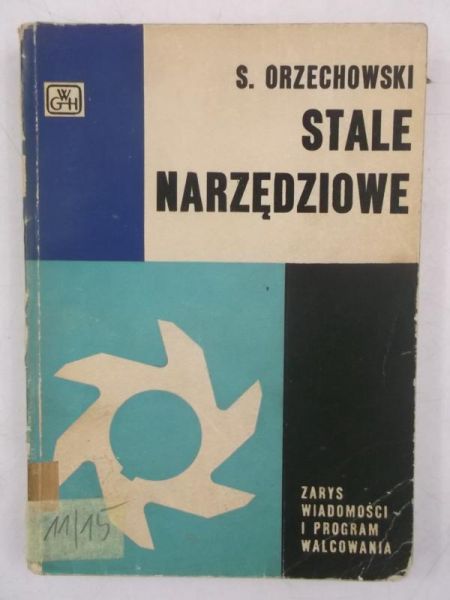 Stale narzędziowe