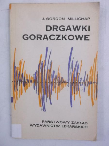 Drgawski gorączkowe