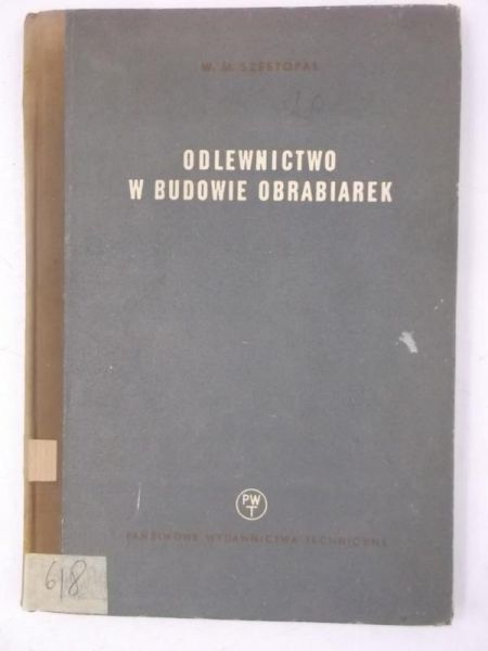 Odlewnictwo w budowie obrabiarek