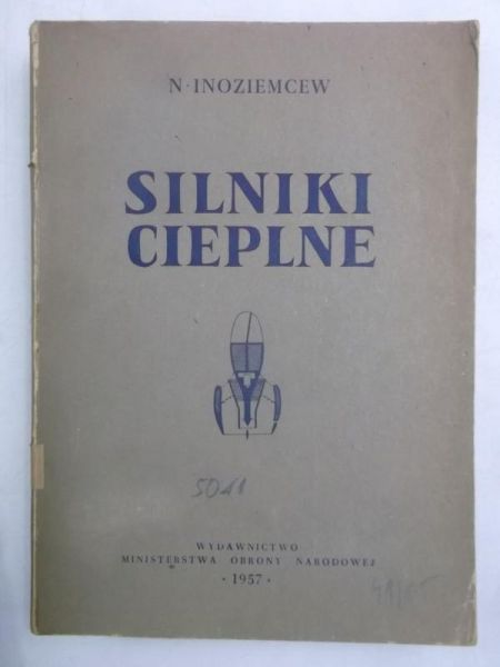 Inoziemcew N. - Silniki cieplne