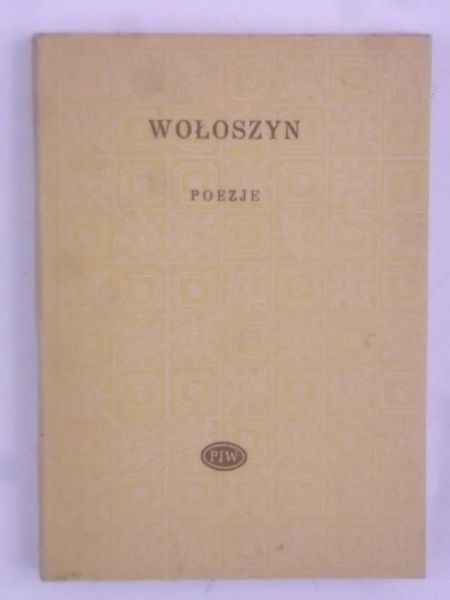 Poezje