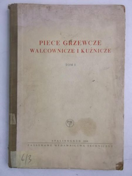 Piece grzewcze walcownicze i kuźnicze
