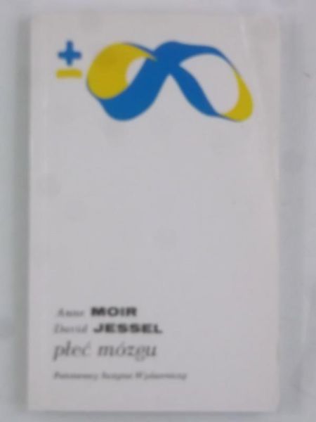 Płeć mózgu, BMW