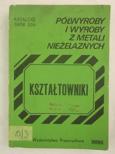 Kształtowniki