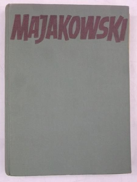 Sandauer Artur (opr.) - Majkowski: wybór wierszy