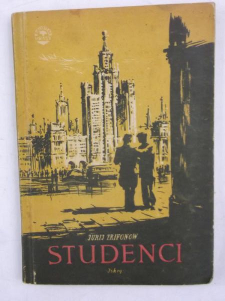 Studenci