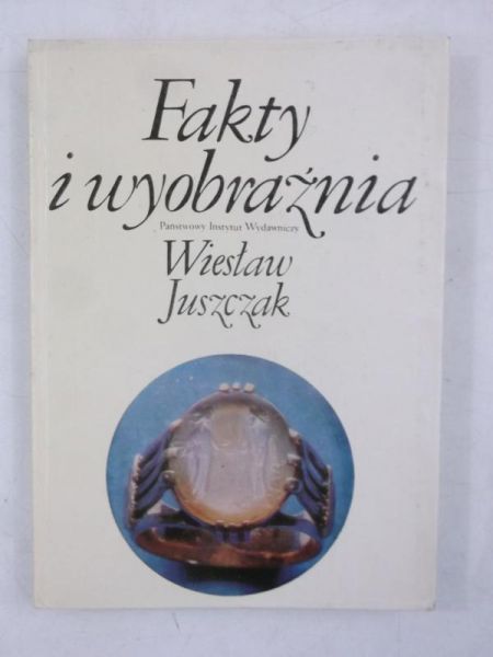 Fakty i wyobraźnia
