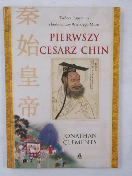 Pierwszy cesarz Chin