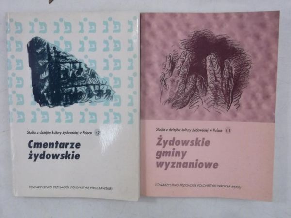 Cmentarze żydowskie / Żydowskie gminy wyznaniowe