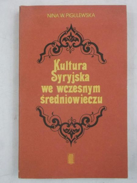 Kultura Syryjska we wczesnym średniowieczu