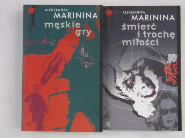 Marinina Aleksandra - Śmierć i trochę miłości  / Męskie gry